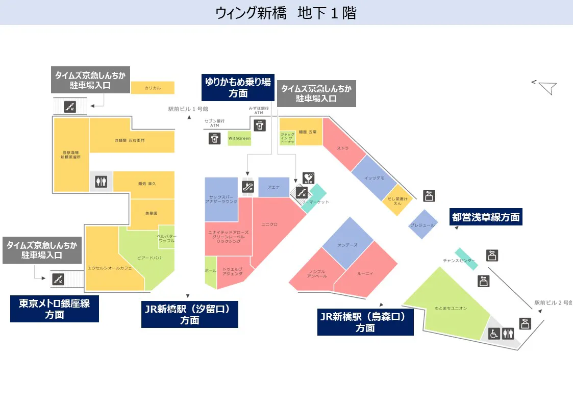 図面・フロアマップ[0]