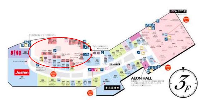 図面・フロアマップ[0]