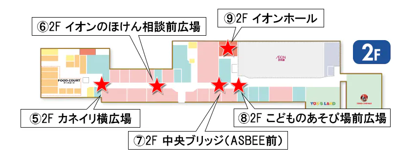 図面・フロアマップ[0]