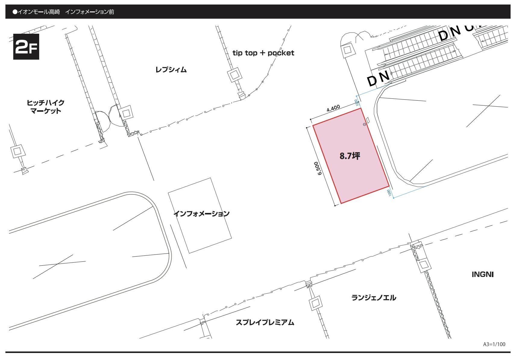 図面・フロアマップ[1]