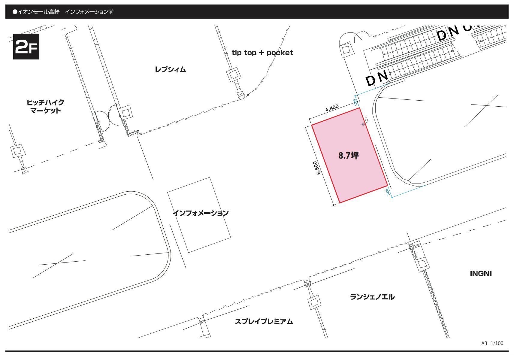 図面・フロアマップ[1]