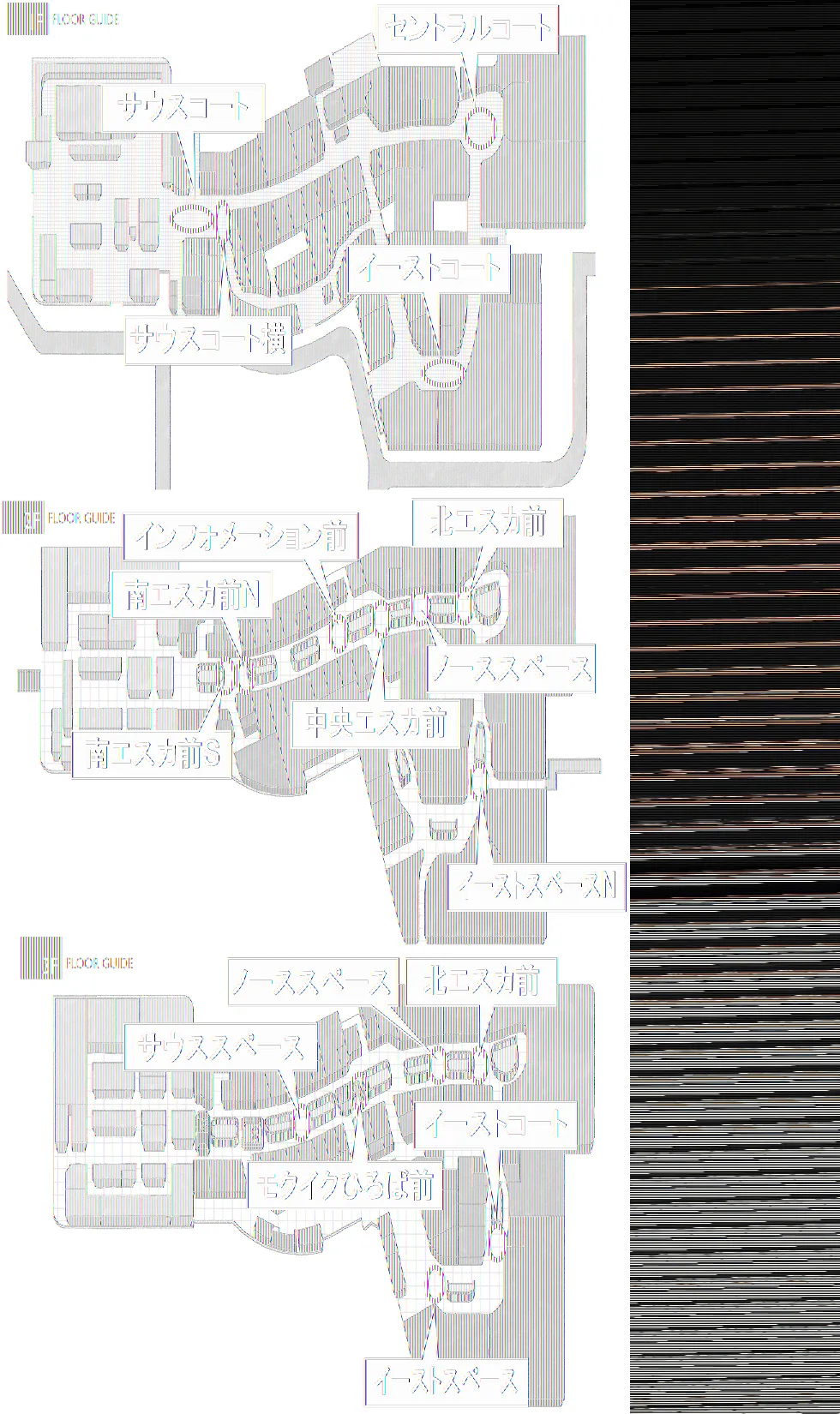 図面・フロアマップ[0]