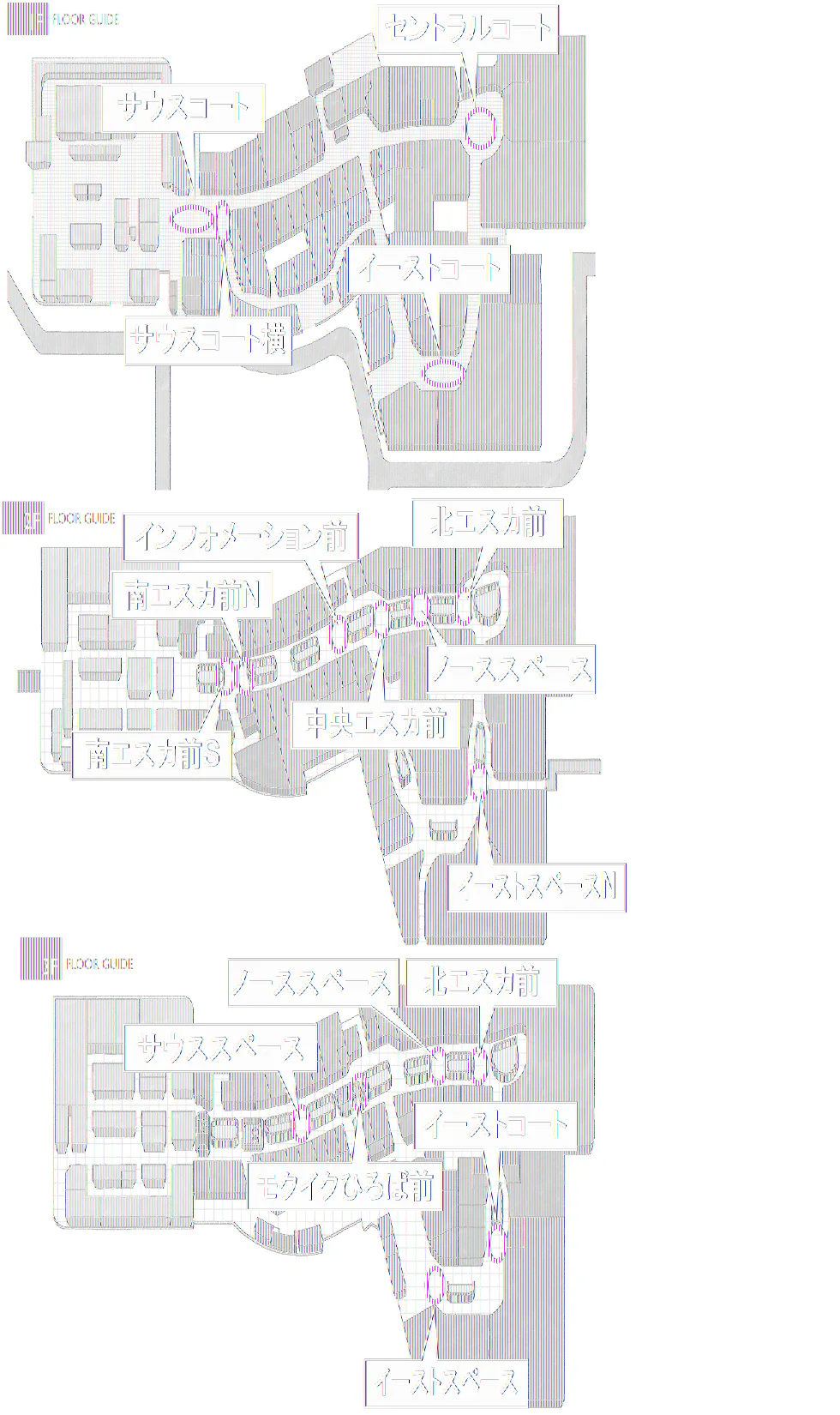 図面・フロアマップ[0]