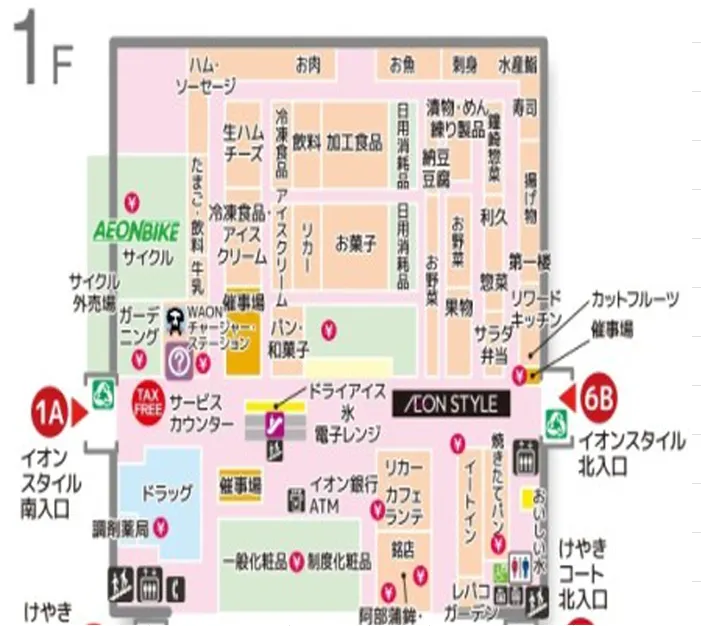 図面・フロアマップ[0]