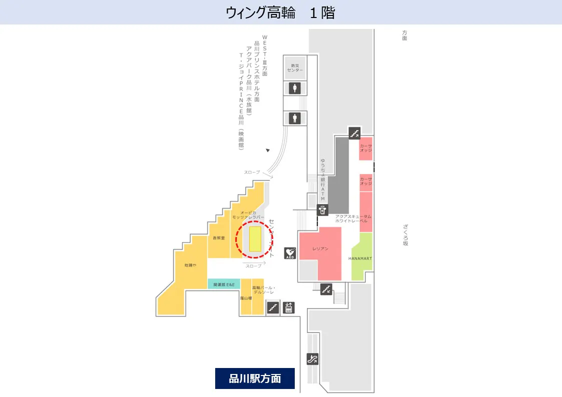図面・フロアマップ[0]