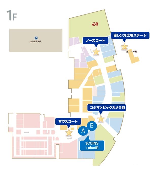 図面・フロアマップ[0]