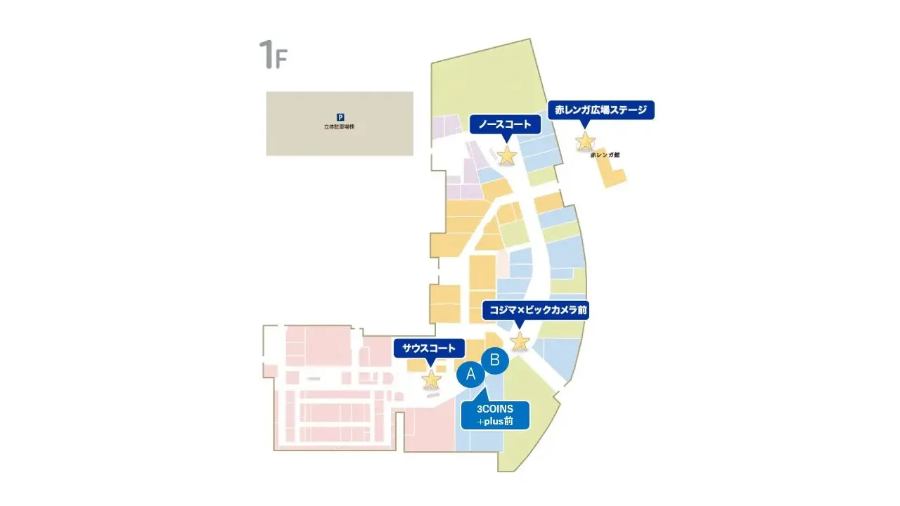 図面・フロアマップ[0]