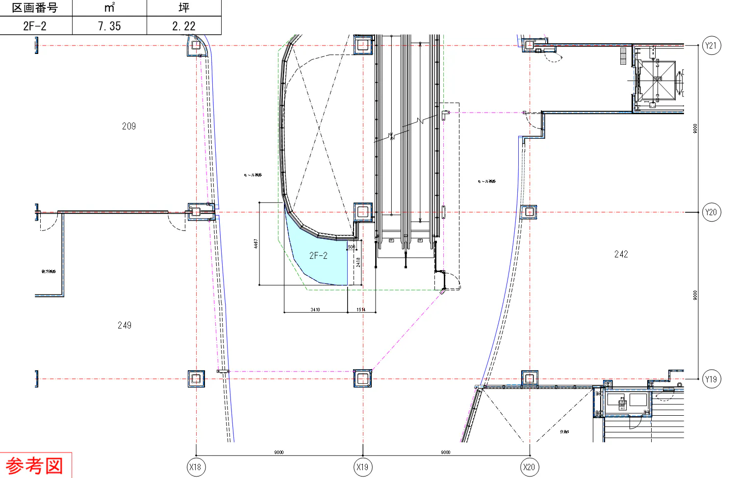 図面・フロアマップ[0]
