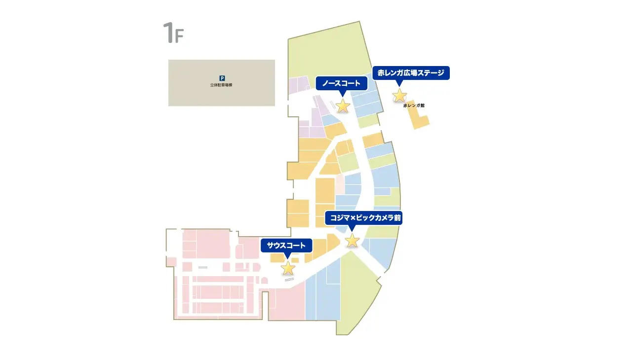 図面・フロアマップ[0]