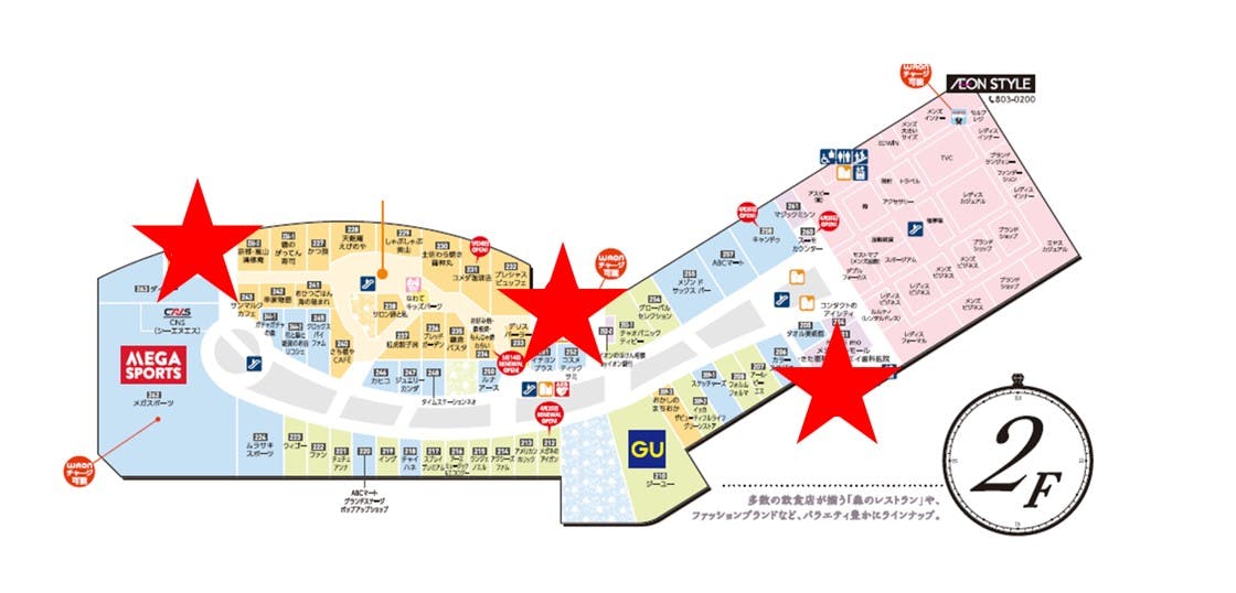 図面・フロアマップ[1]