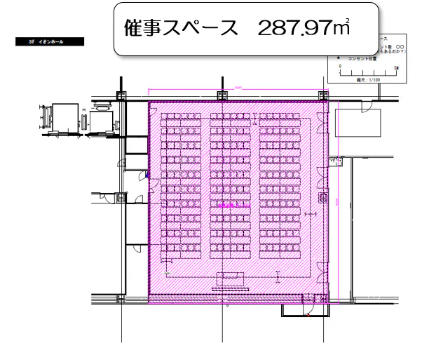 図面・フロアマップ[0]