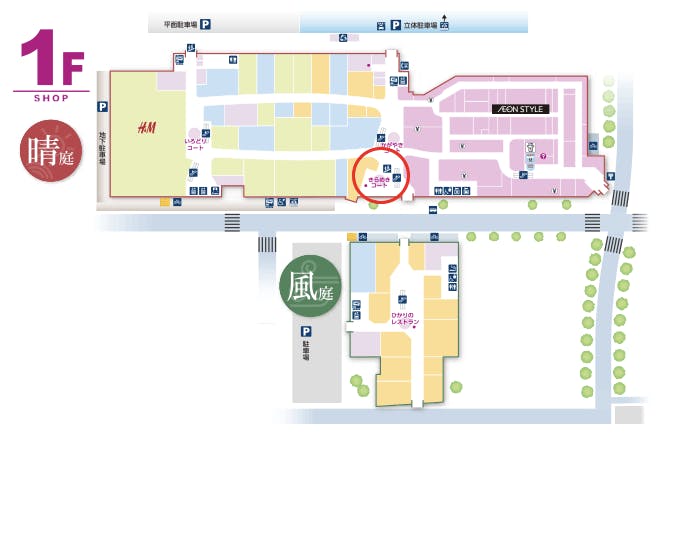 図面・フロアマップ[0]