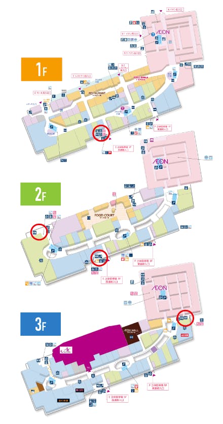 図面・フロアマップ[0]
