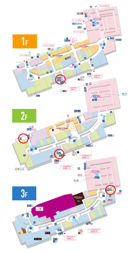 図面・フロアマップ[0]