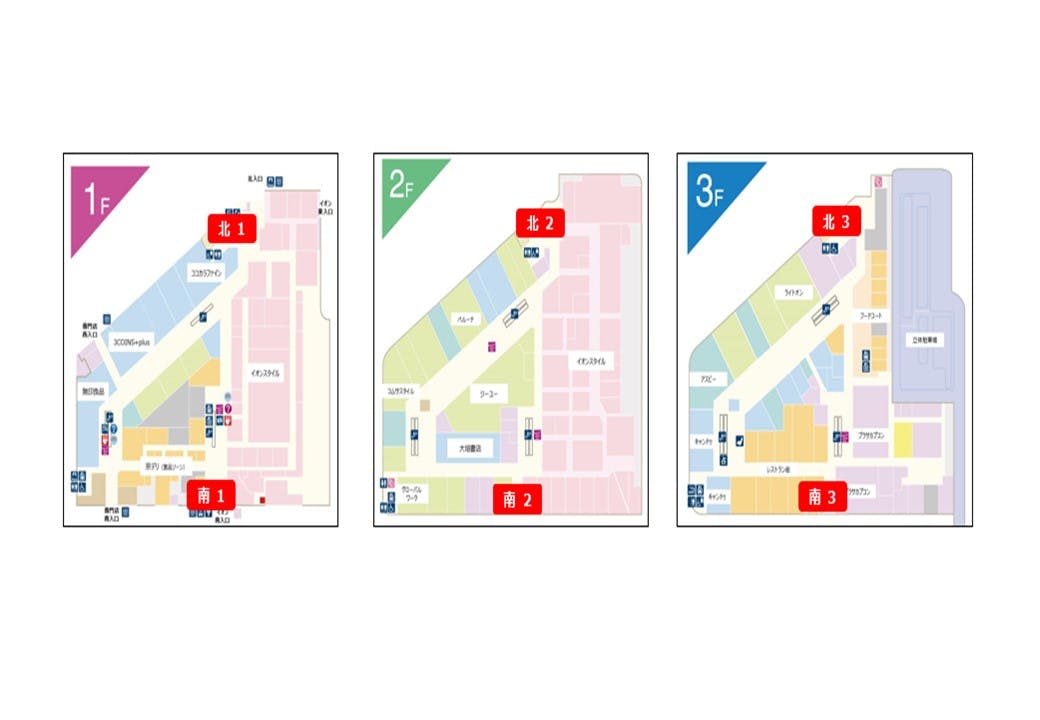 図面・フロアマップ[0]