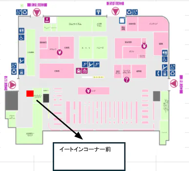 図面・フロアマップ[0]