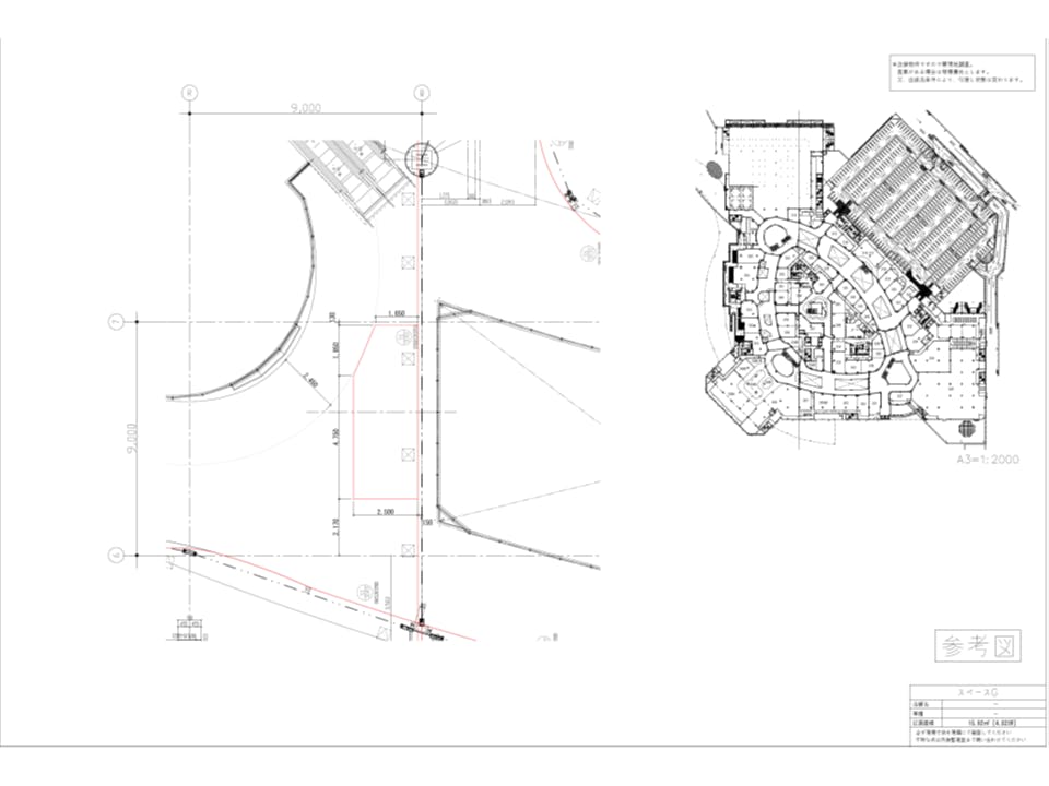 図面・フロアマップ[0]