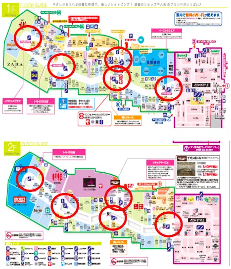 図面・フロアマップ[0]