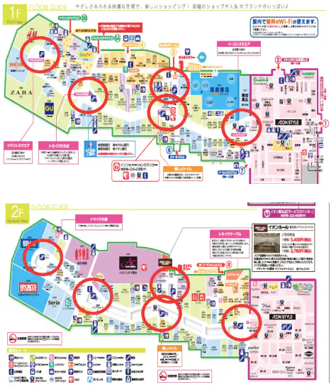 図面・フロアマップ[0]