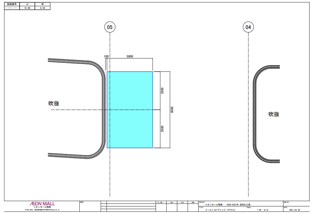 図面・フロアマップ[1]