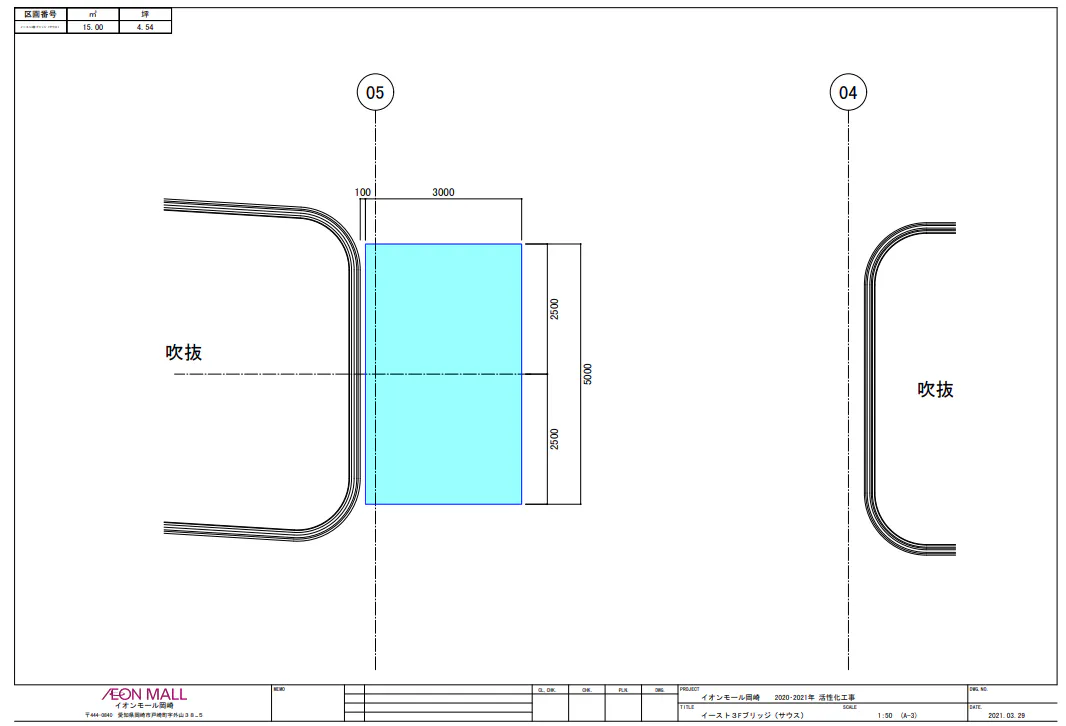 図面・フロアマップ[1]