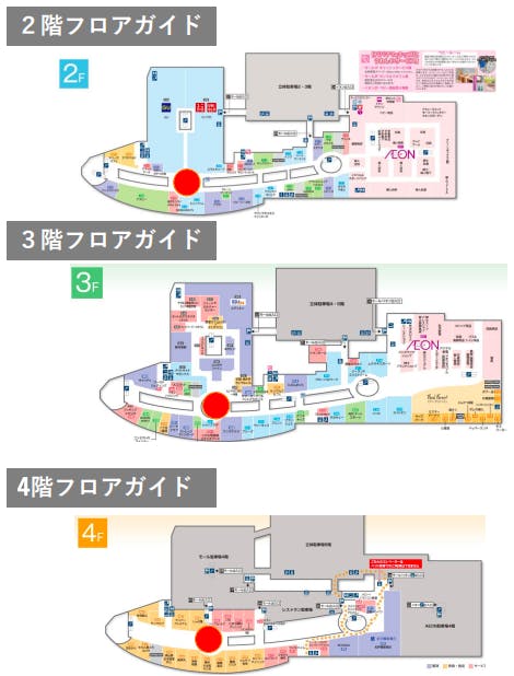 図面・フロアマップ[0]