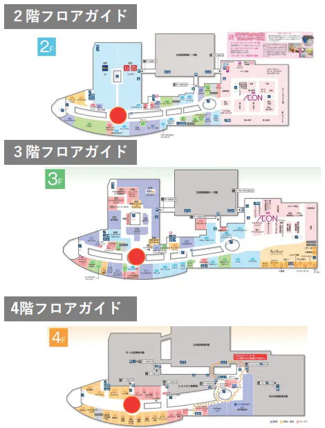 図面・フロアマップ[0]