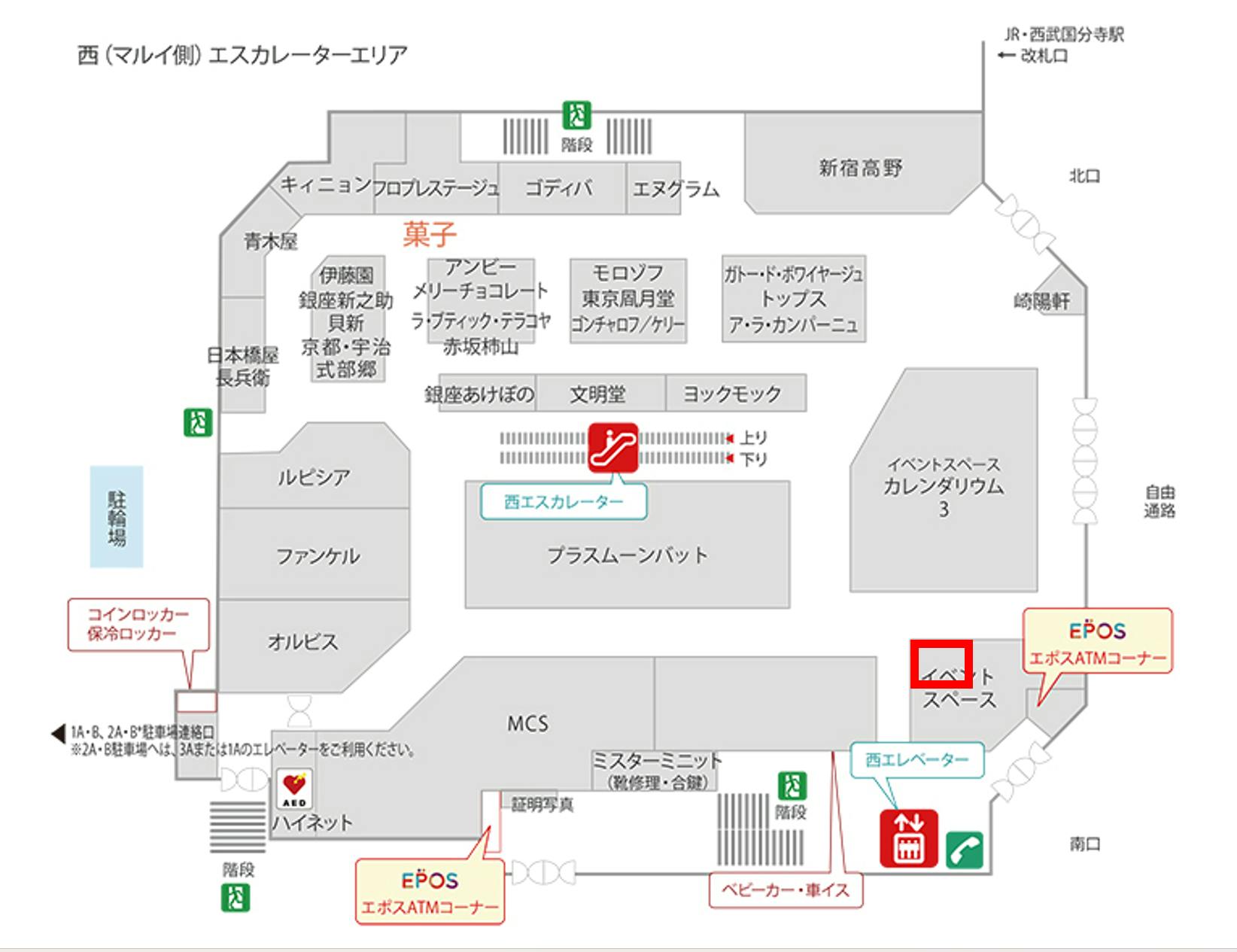 図面・フロアマップ[0]