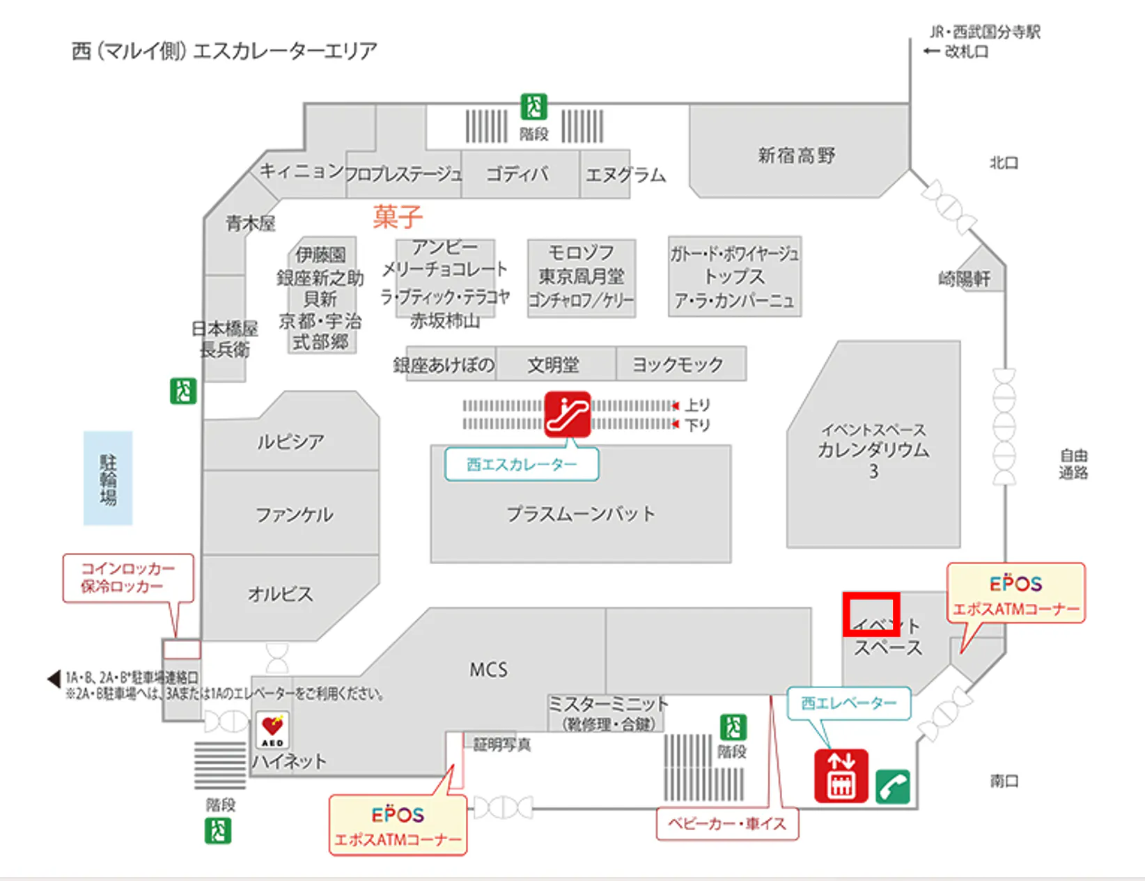 図面・フロアマップ[0]