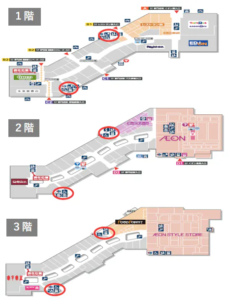 図面・フロアマップ[0]