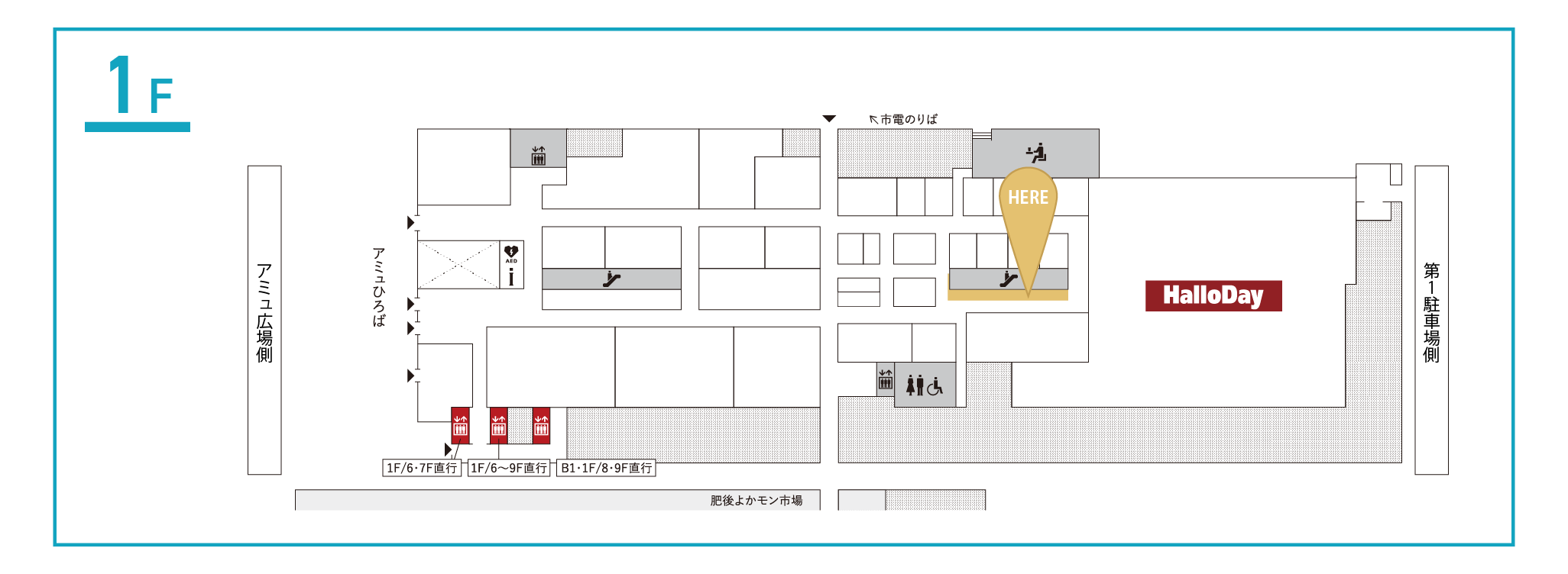 図面・フロアマップ[0]