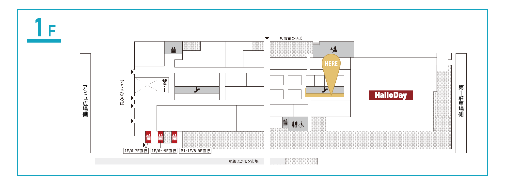 図面・フロアマップ[0]
