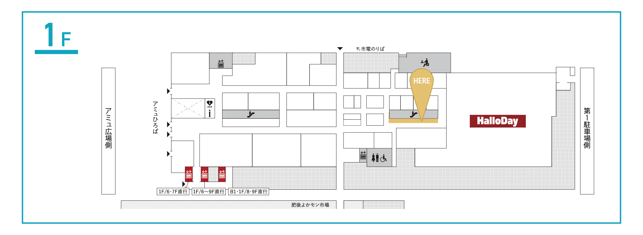 図面・フロアマップ[0]