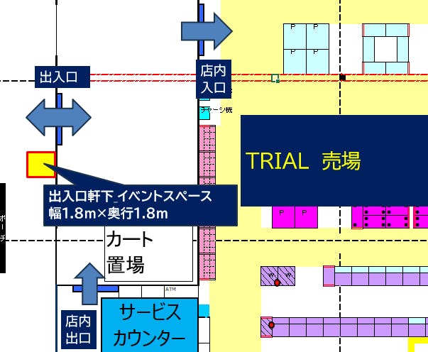 図面・フロアマップ[0]