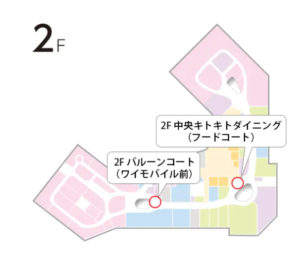 図面・フロアマップ[0]
