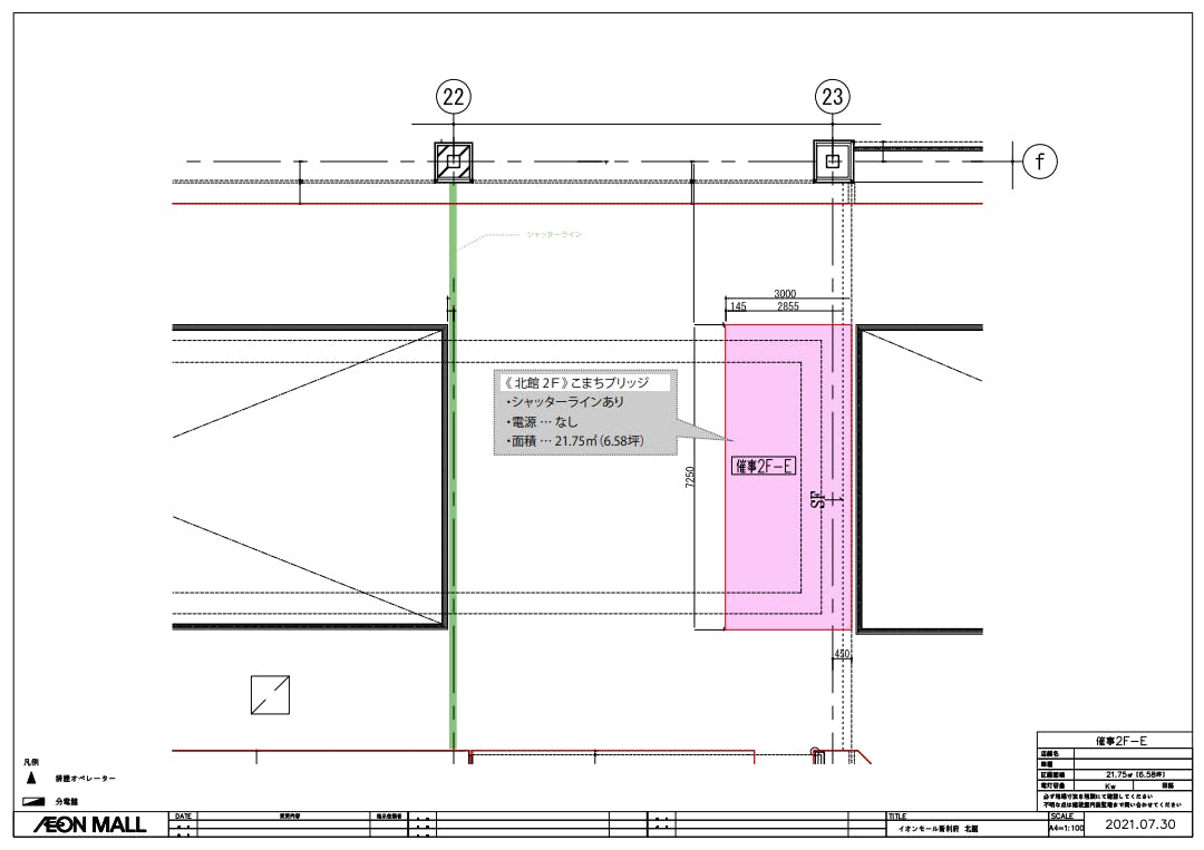 図面・フロアマップ[1]