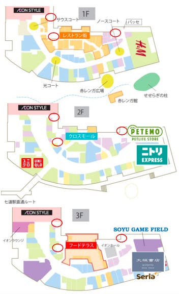 図面・フロアマップ[0]