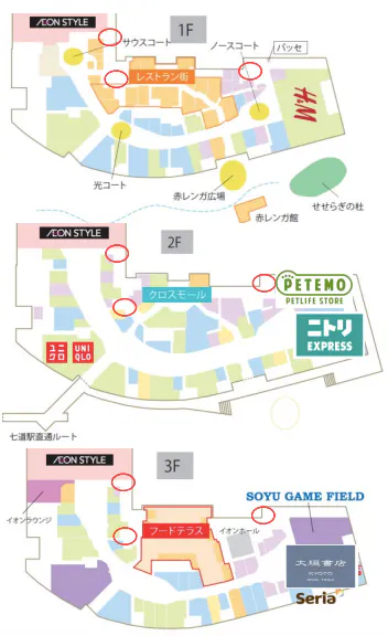 図面・フロアマップ[0]