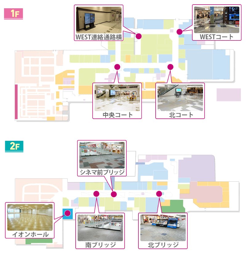 図面・フロアマップ[0]