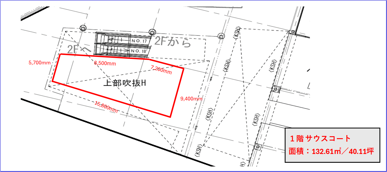図面・フロアマップ[1]