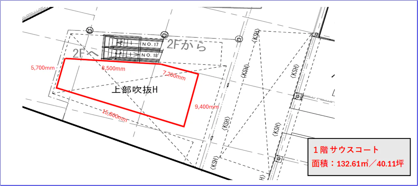 図面・フロアマップ[1]
