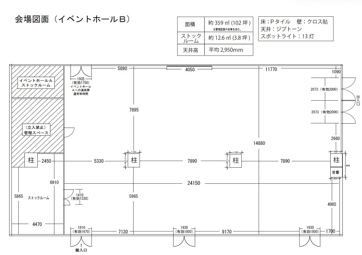 図面・フロアマップ[0]