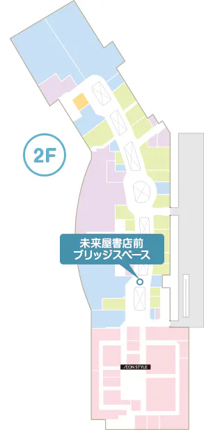 図面・フロアマップ[0]