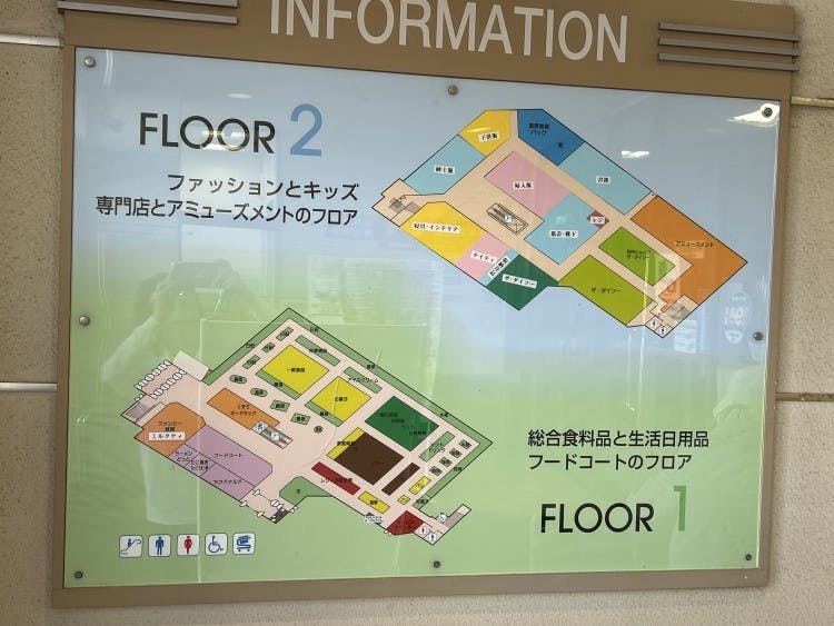 図面・フロアマップ[0]