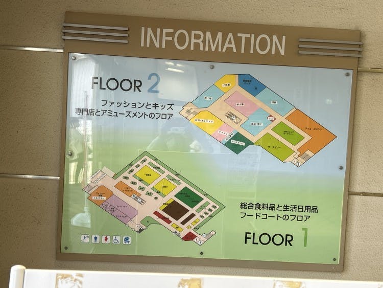 図面・フロアマップ[1]