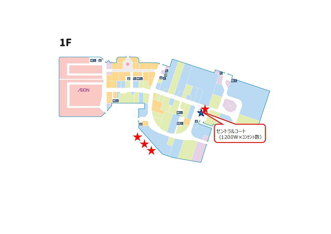 図面・フロアマップ[0]
