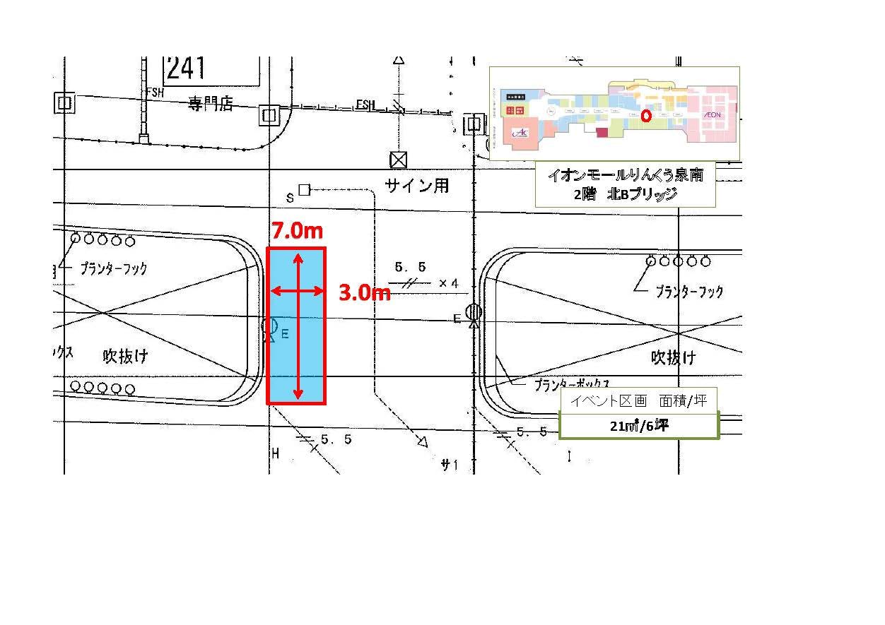 図面・フロアマップ[0]