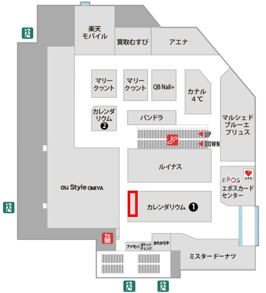 図面・フロアマップ[1]