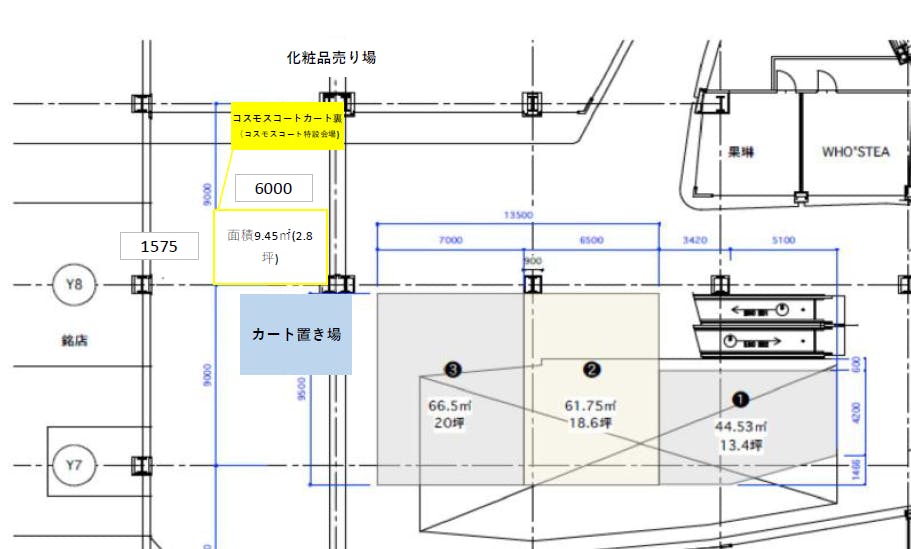 図面・フロアマップ[0]