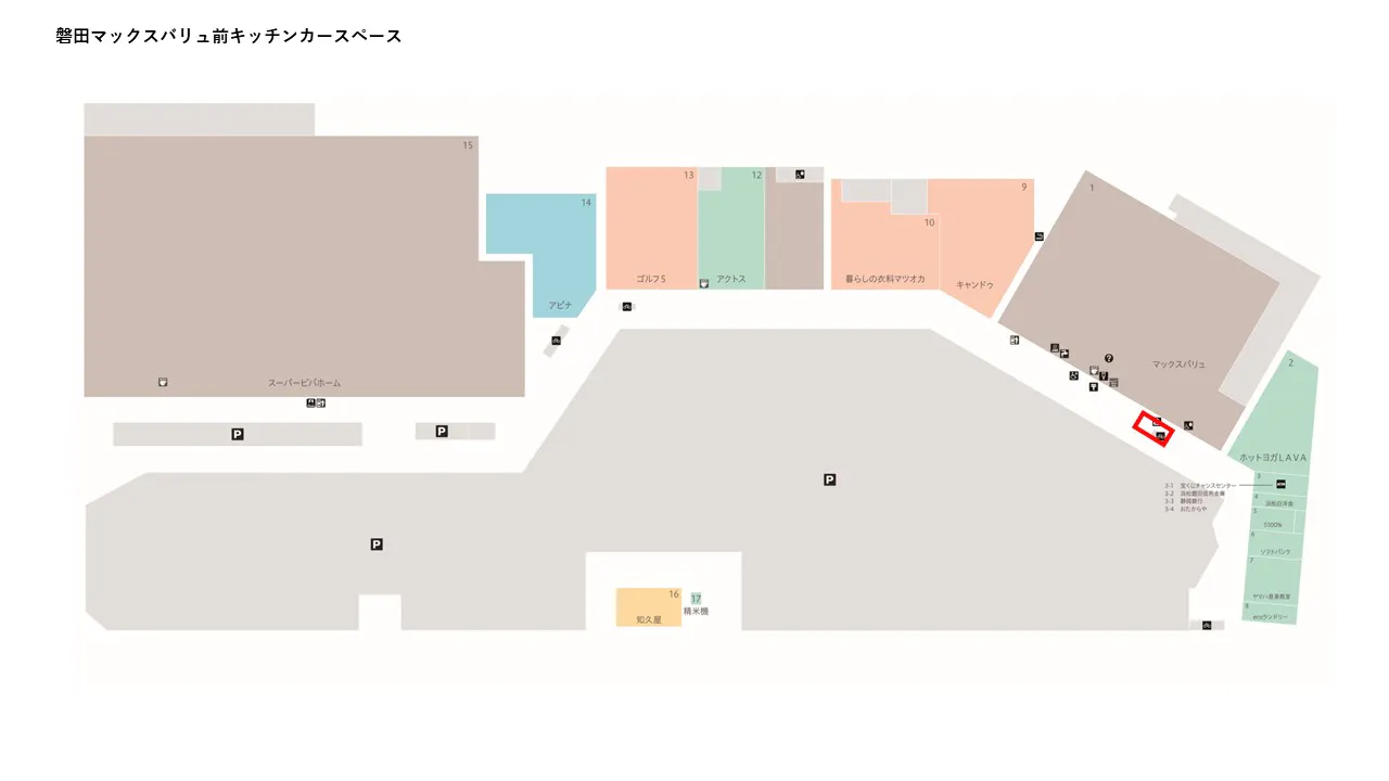 図面・フロアマップ[0]